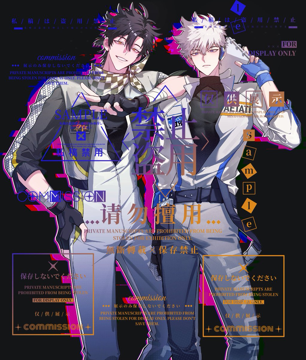#shiguang #程光 #トキヒカ #linkclick #时光代理人 街道和only的稿！