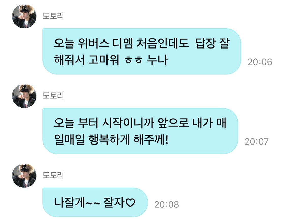 사만다 tweet media