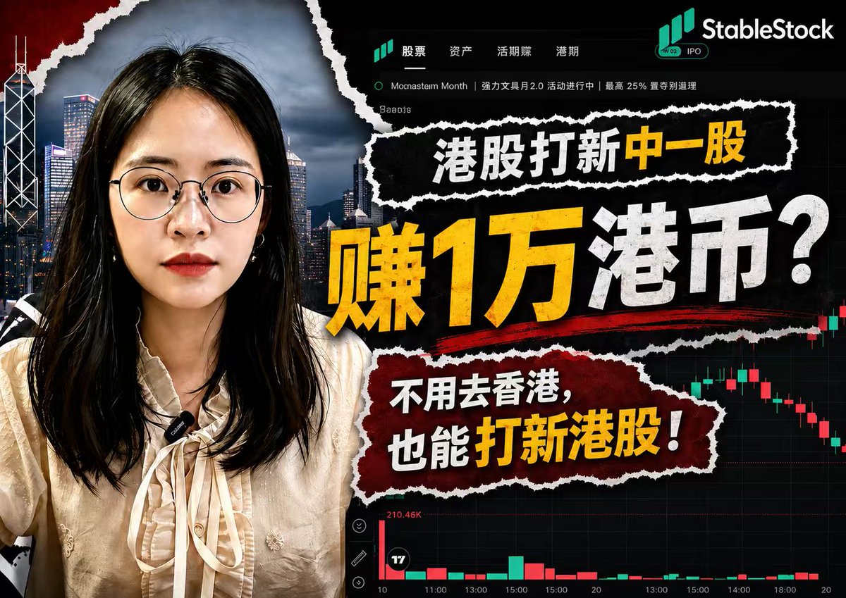 Eva 树姐👧🏻 tweet media
