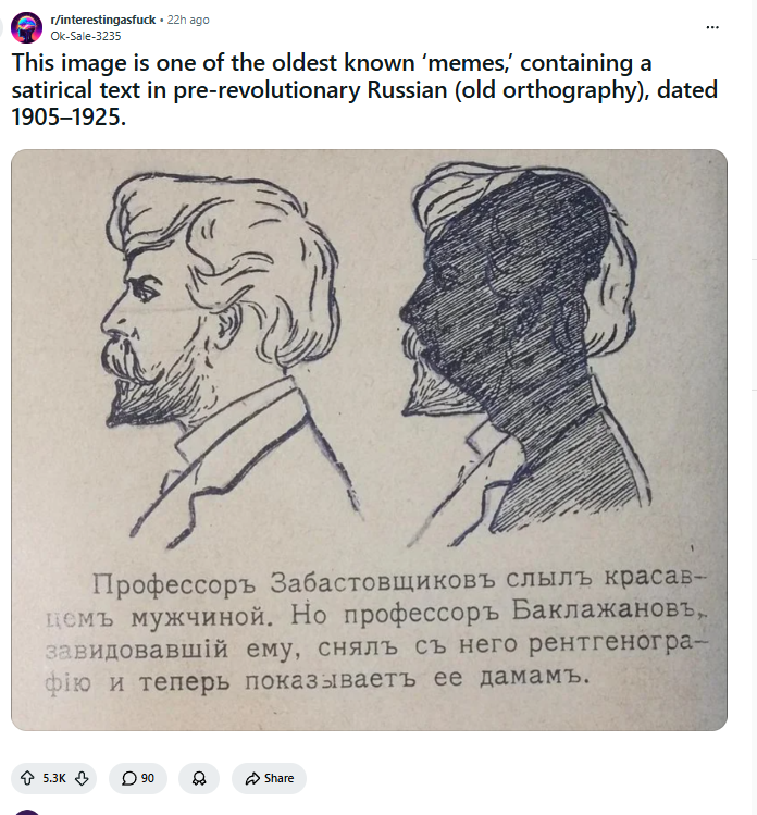 alex jones tweet media