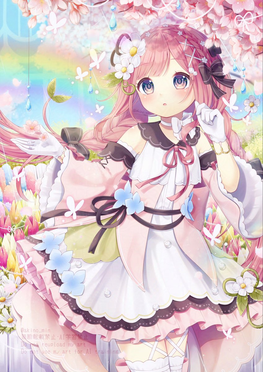 秋乃みん tweet media