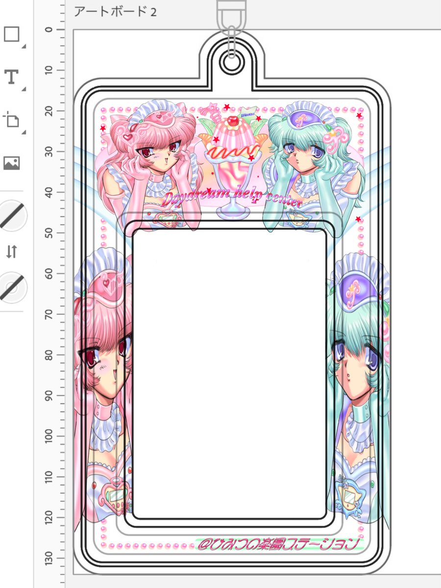 🍨メタモルティファニー🎂デザフェス両日F23.24 tweet media
