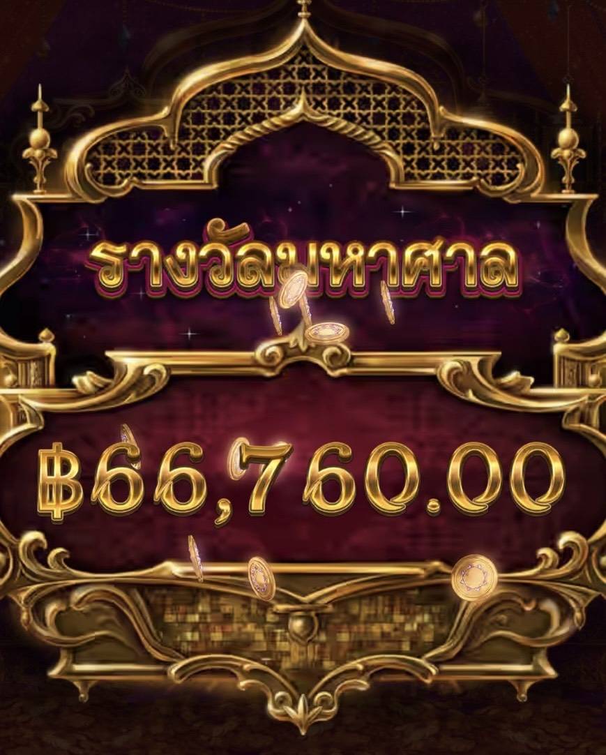 วัยรุ่น TDR tweet media