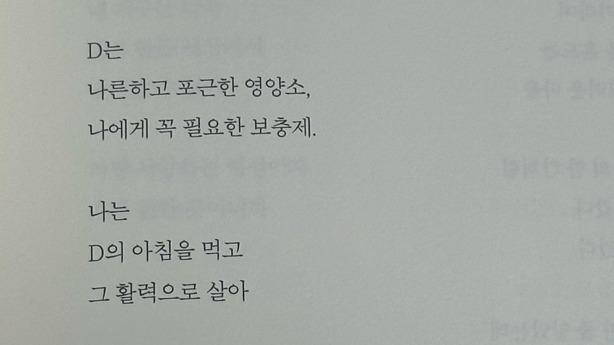류채서 tweet media