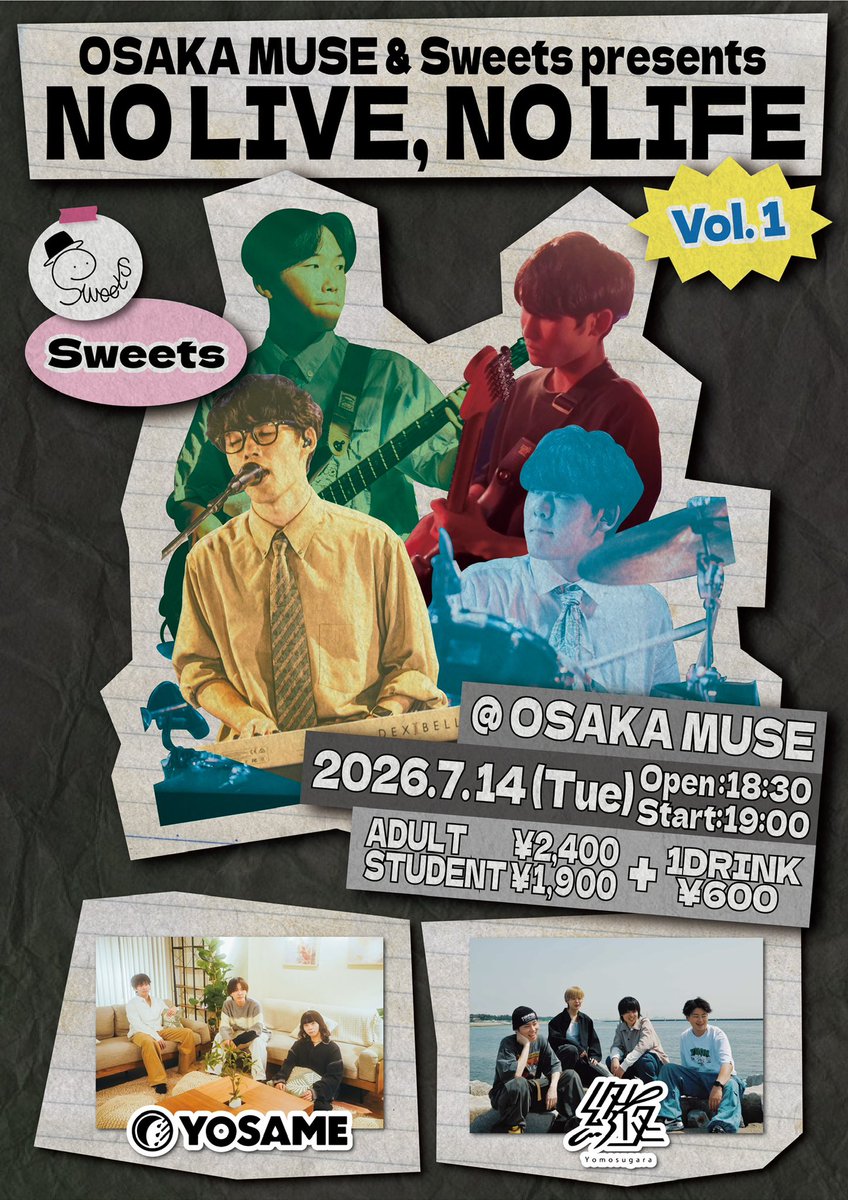 Sweets tweet media