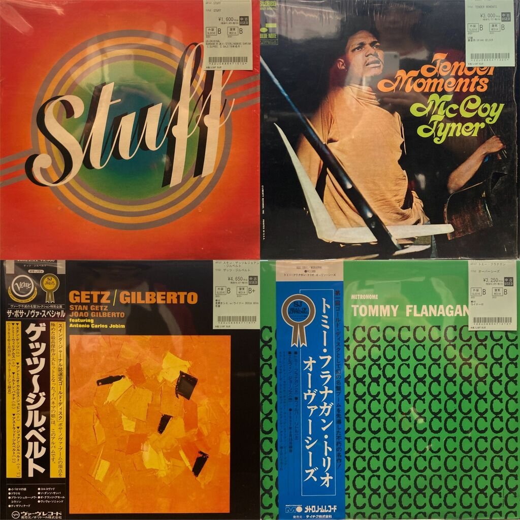 5/8(金) ジャズのレコードが入荷いたしました！ 国内盤の帯付、レア