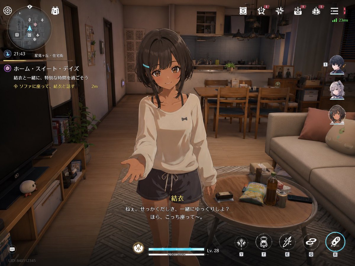 Anirole tweet media