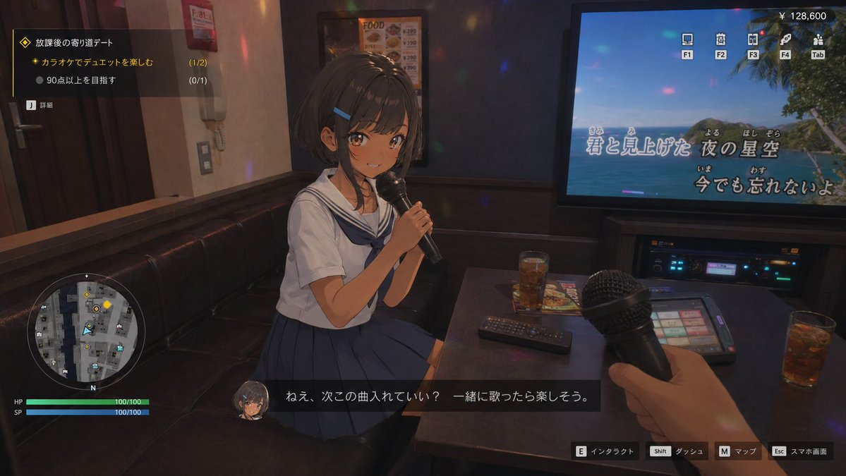Anirole tweet media