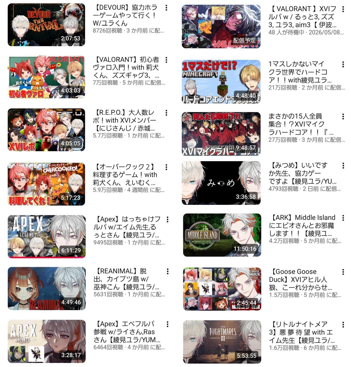 ぽめ tweet media