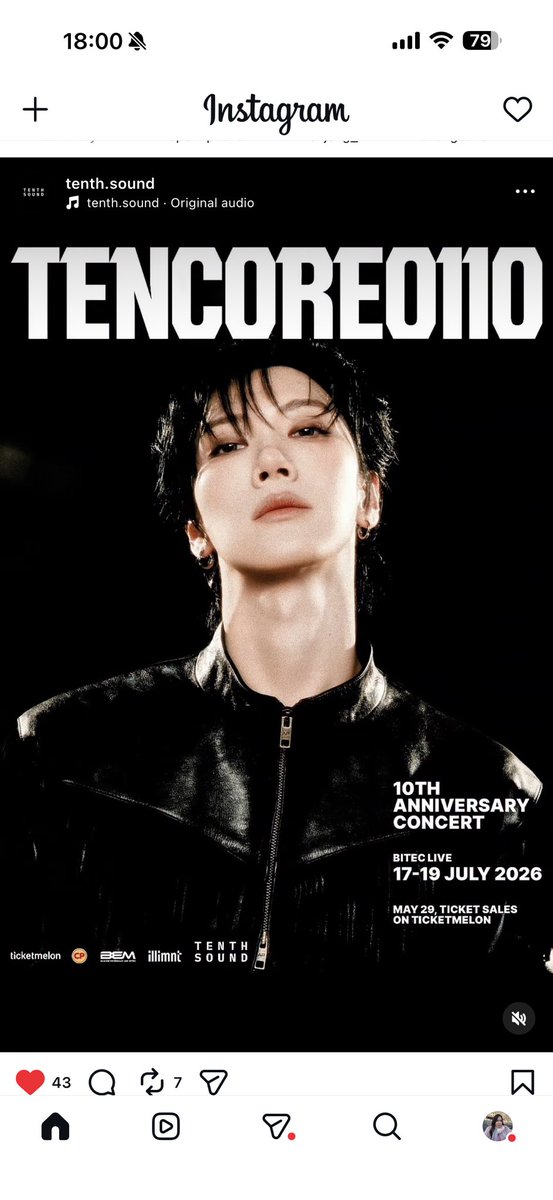 파이✿𝓙 tweet media