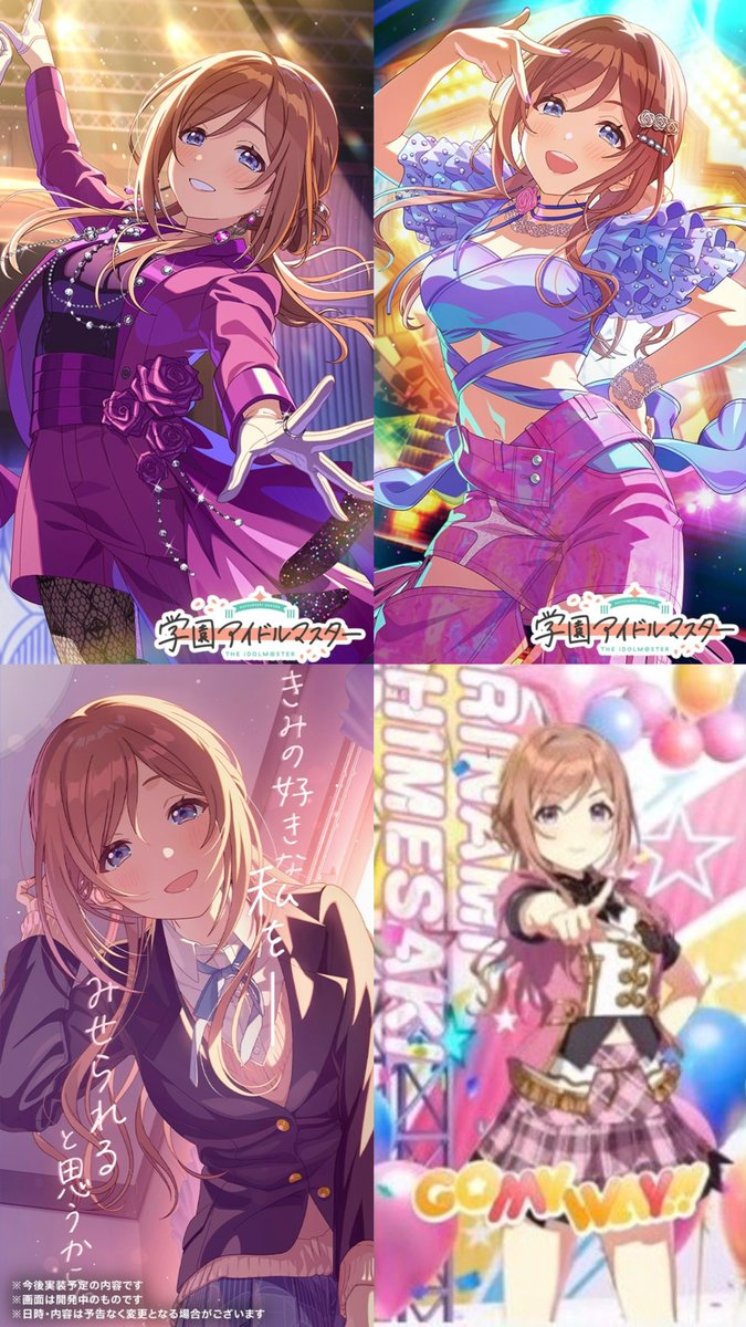 なにこれ無量空処❓❓❓