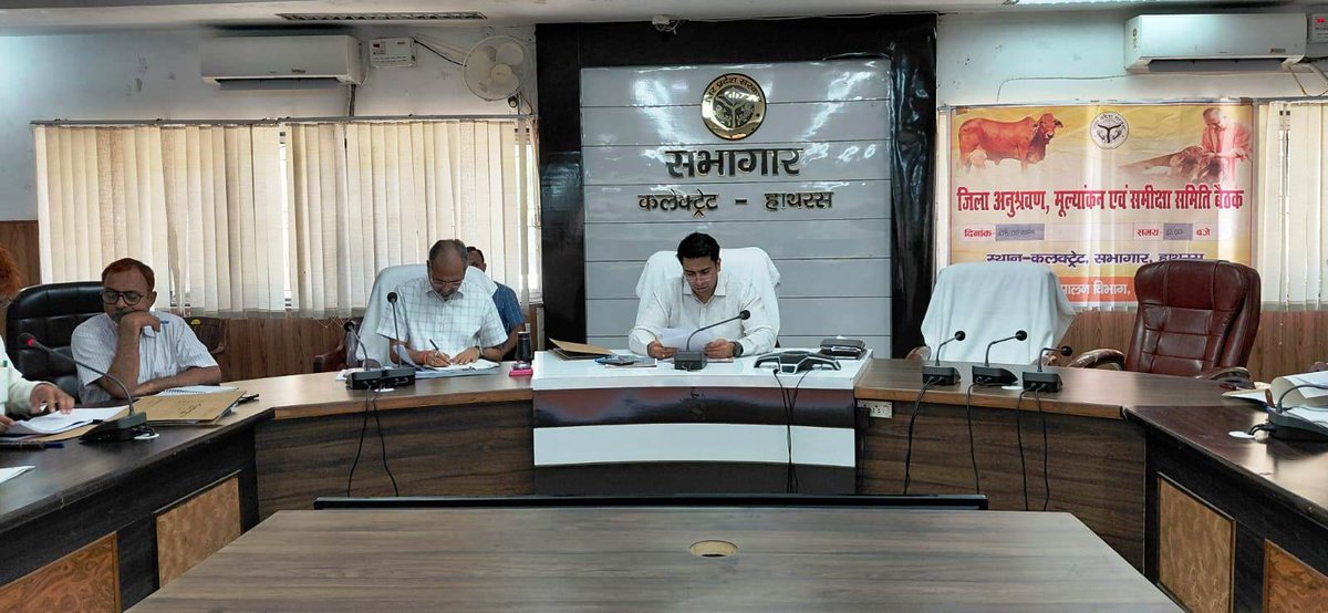 DM Hathras tweet media