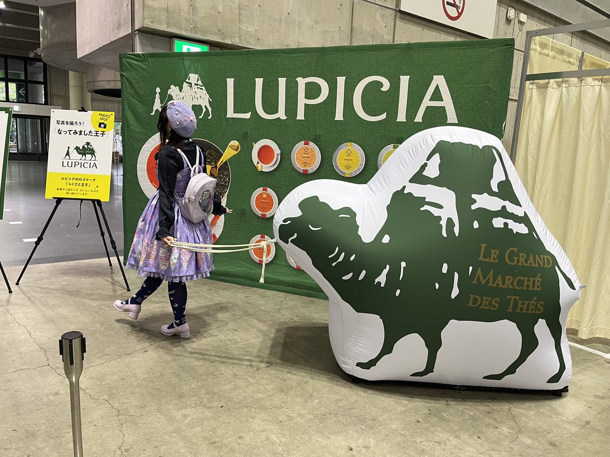 ヤナダ バンリ tweet media