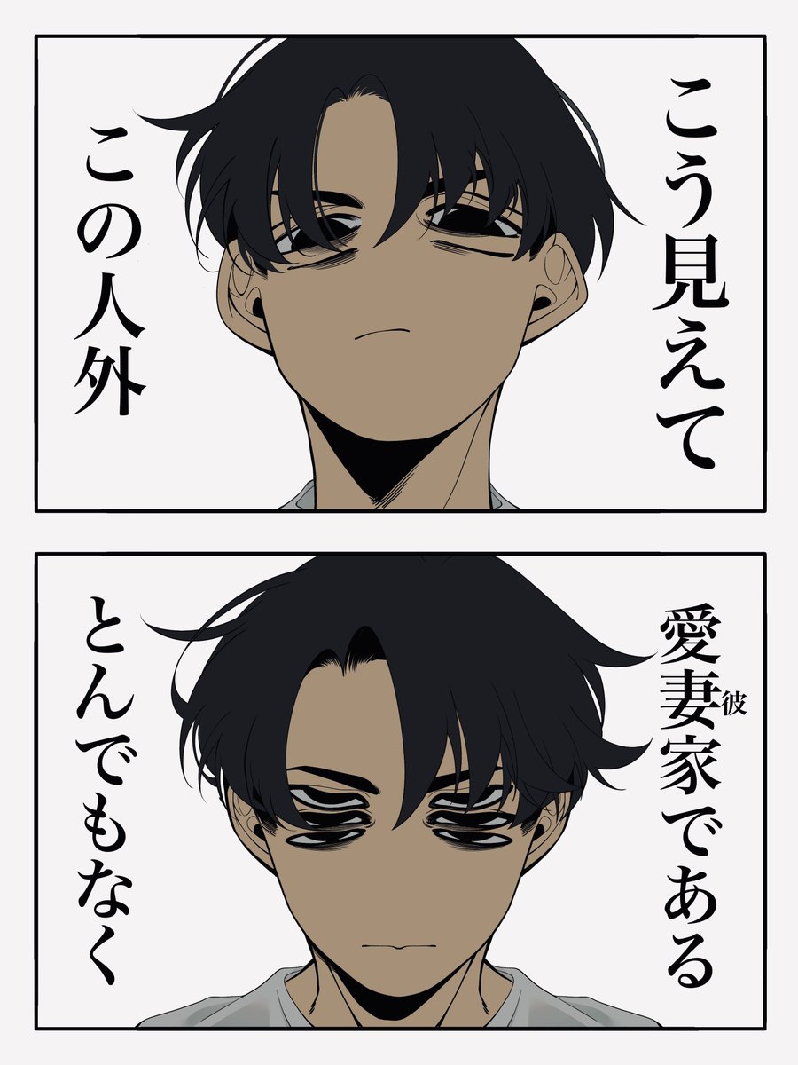 きら様おまとめページ ｻﾗｷﾞ (@saragi_1111) / Posts / X