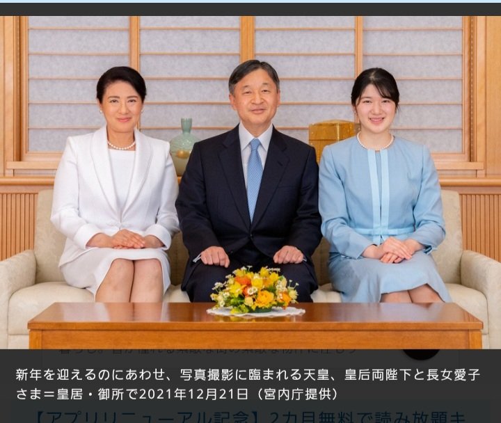 ゆう tweet media