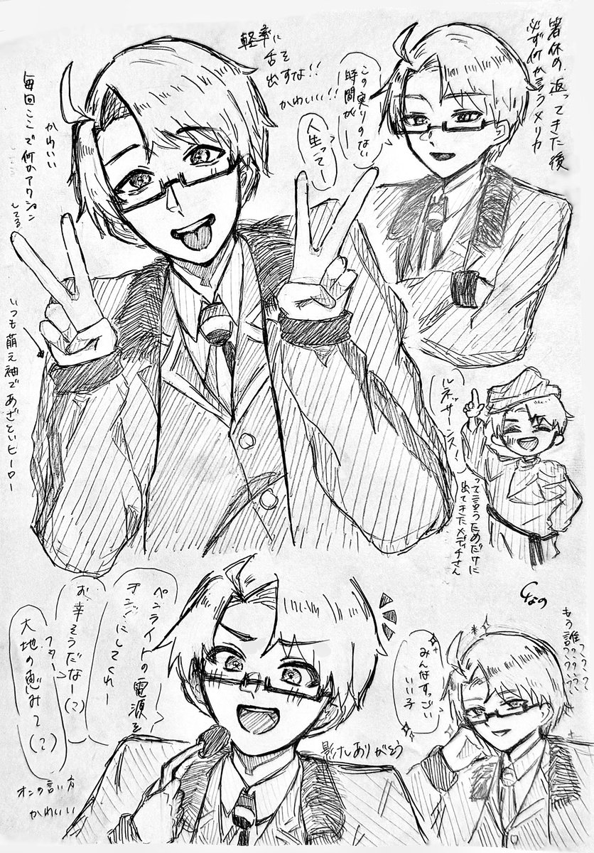 Shinano_he's tweet photo. #ヘタミュ
#ヘタコン
めりかつめ落書き https://t.co/ibOCBWzE2d