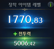 해해 tweet media