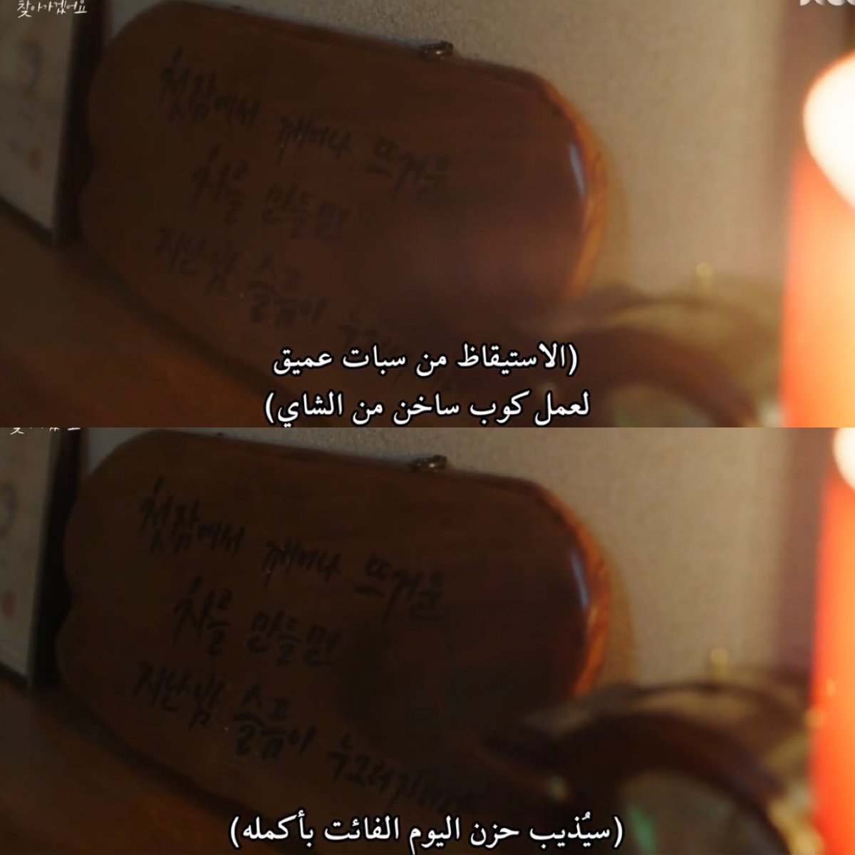 하늘🍊🇸🇦 (@parkhanyul1) on Twitter photo 