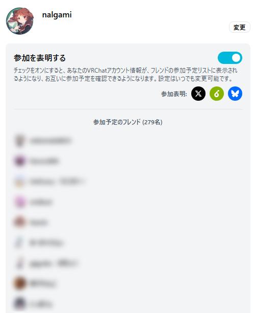 nalgami tweet media