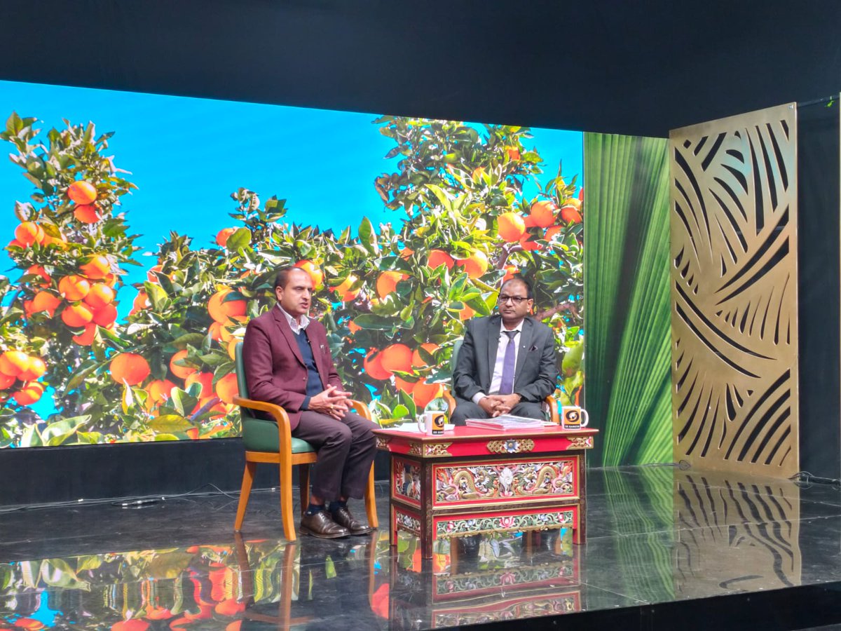 National Horticulture Board tweet media