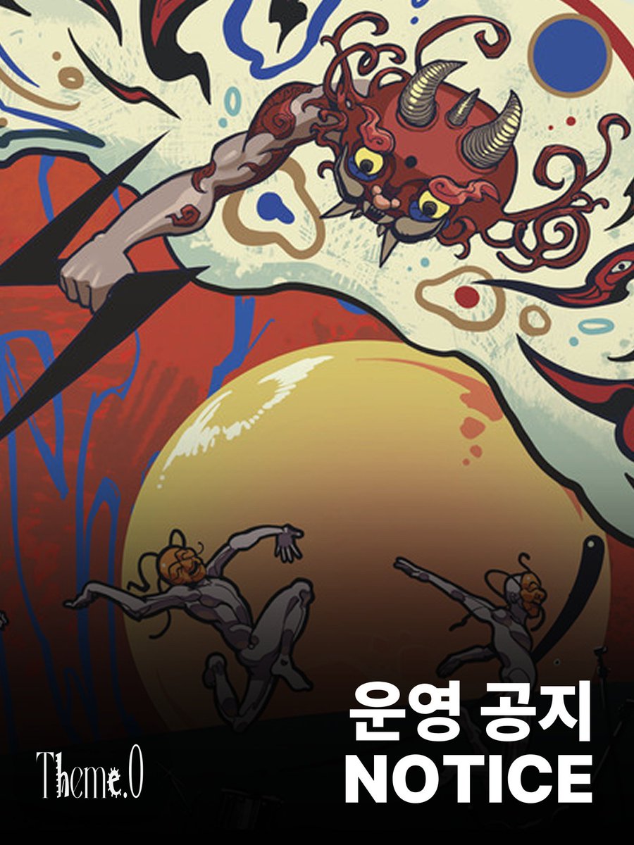 GKST_HBD's tweet photo. [𝘯𝘰𝘵𝘪𝘤𝘦]

📍장소
콜테스페이스
서울 마포구 와우산로 161 성경빌딩 2층 201호
건물 내부에 엘리베이터가 있으니 이용에 참조하시기 바랍니다.

📆운영 시간
5/16 (토) : 10시 - 17시
5/17 (일) : 12시 - 19시

#국카스텐
#전규호 #하현우 #이정길 #김기범 https://t.co/6zHdhKvzTB