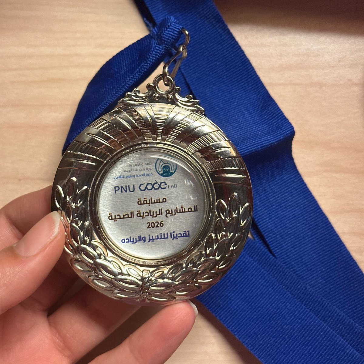 Wareefmb's tweet photo. We Placed 2nd in the Health Entrepreneurship Competition with our project SPINALYX! 🥈🤩✨✨

Proud to have led this team and thanks to all of them 🩶
and Special thanks to Dr.Wafa Alahmari for her incredible guidance 🩶🩶 https://t.co/XNvphT7f0o