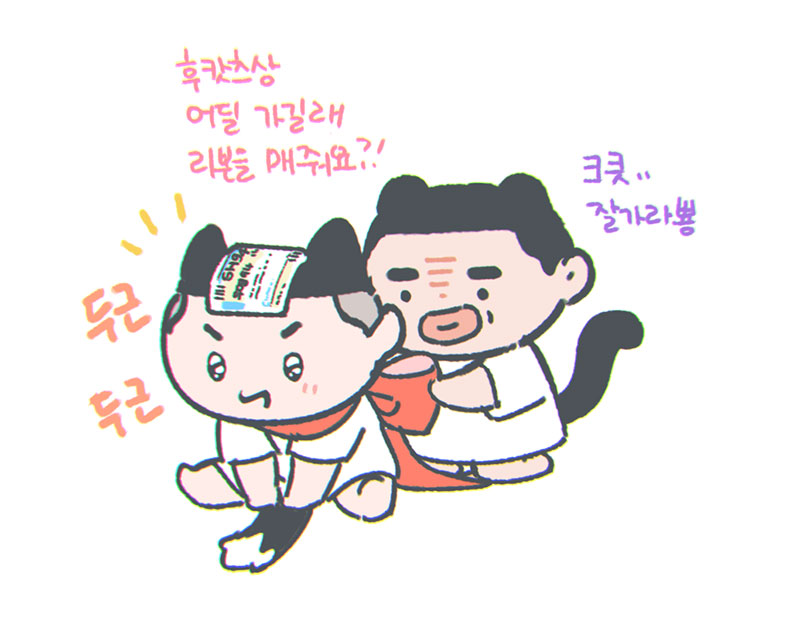 붑 tweet media