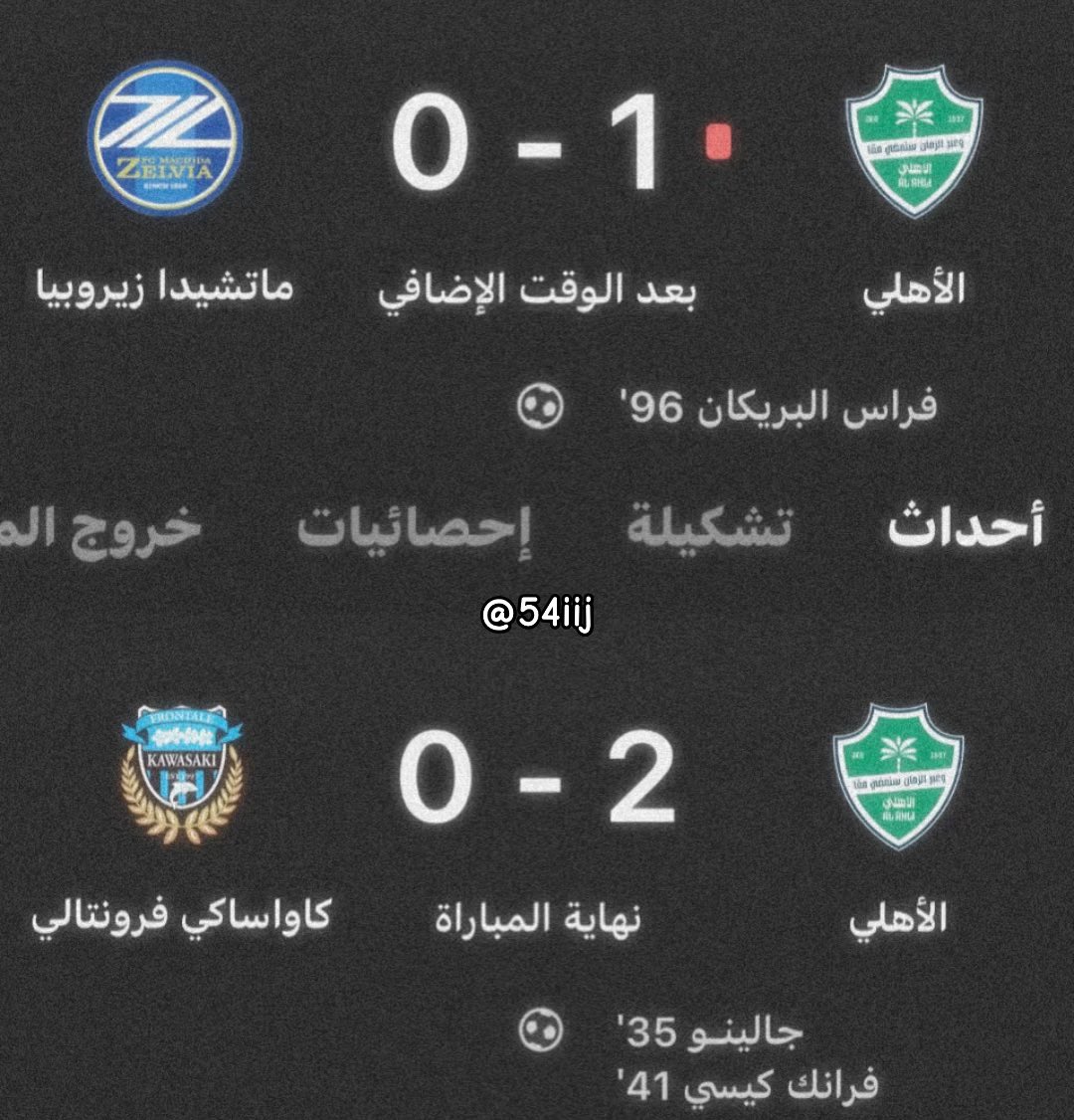 MO7 tweet media