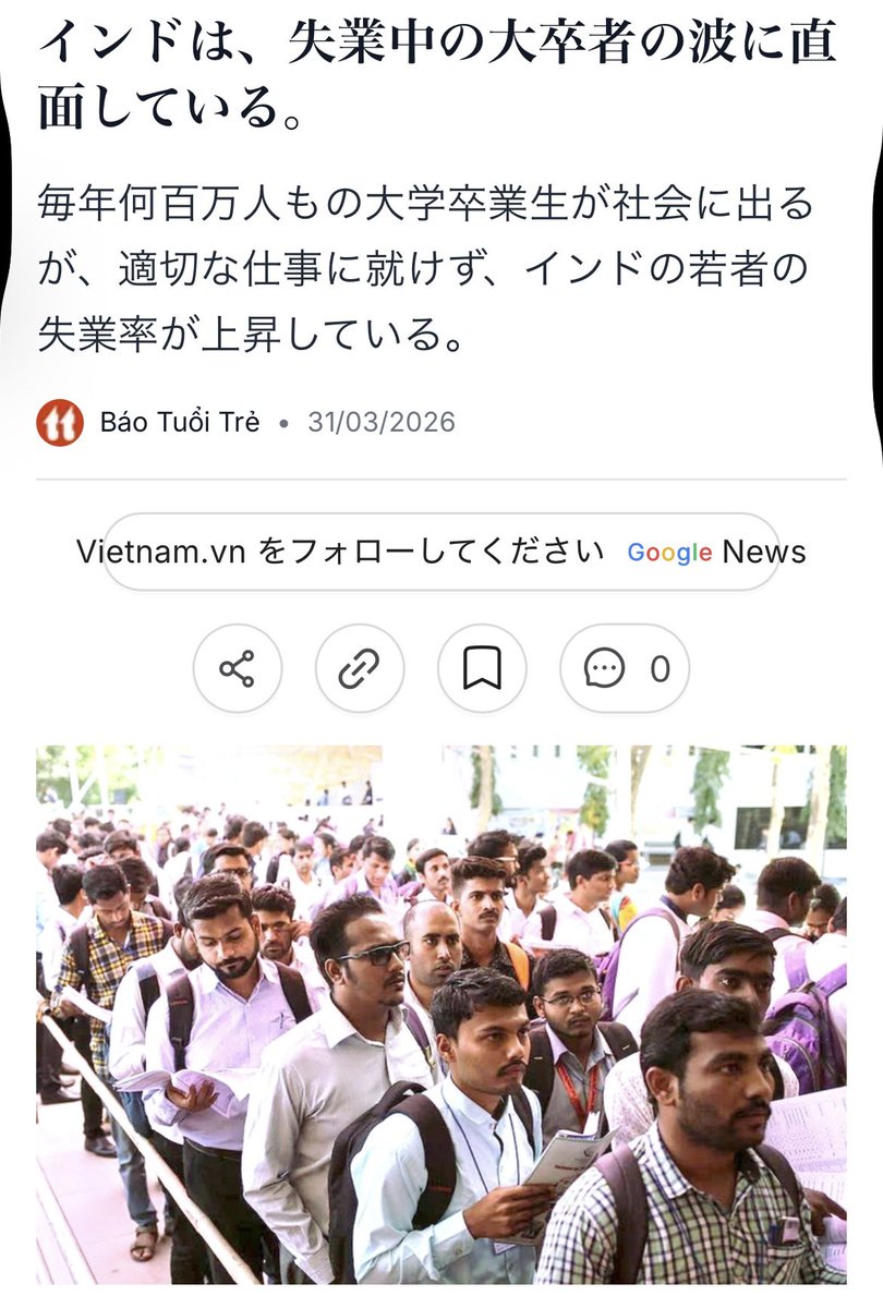 小太郎 tweet media