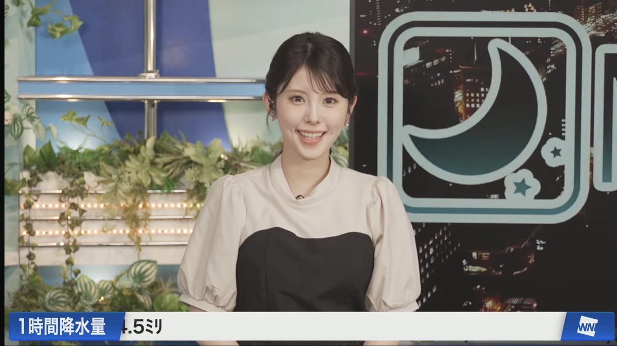 2026.5.8 #ウェザーニュース LiVE ムーン #小川千奈 キャスター
