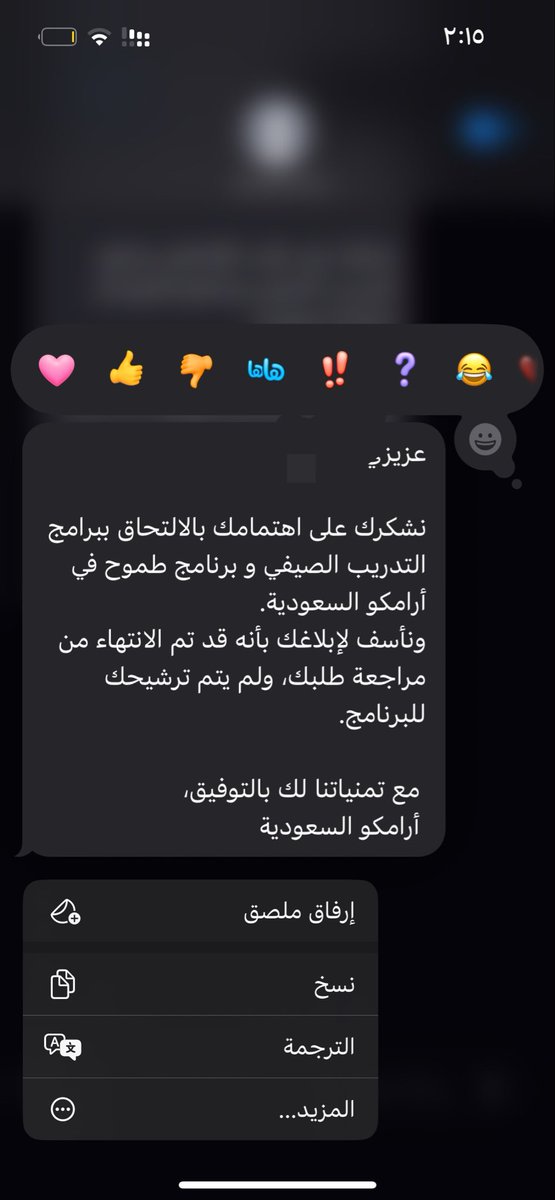 Eng | A tweet media