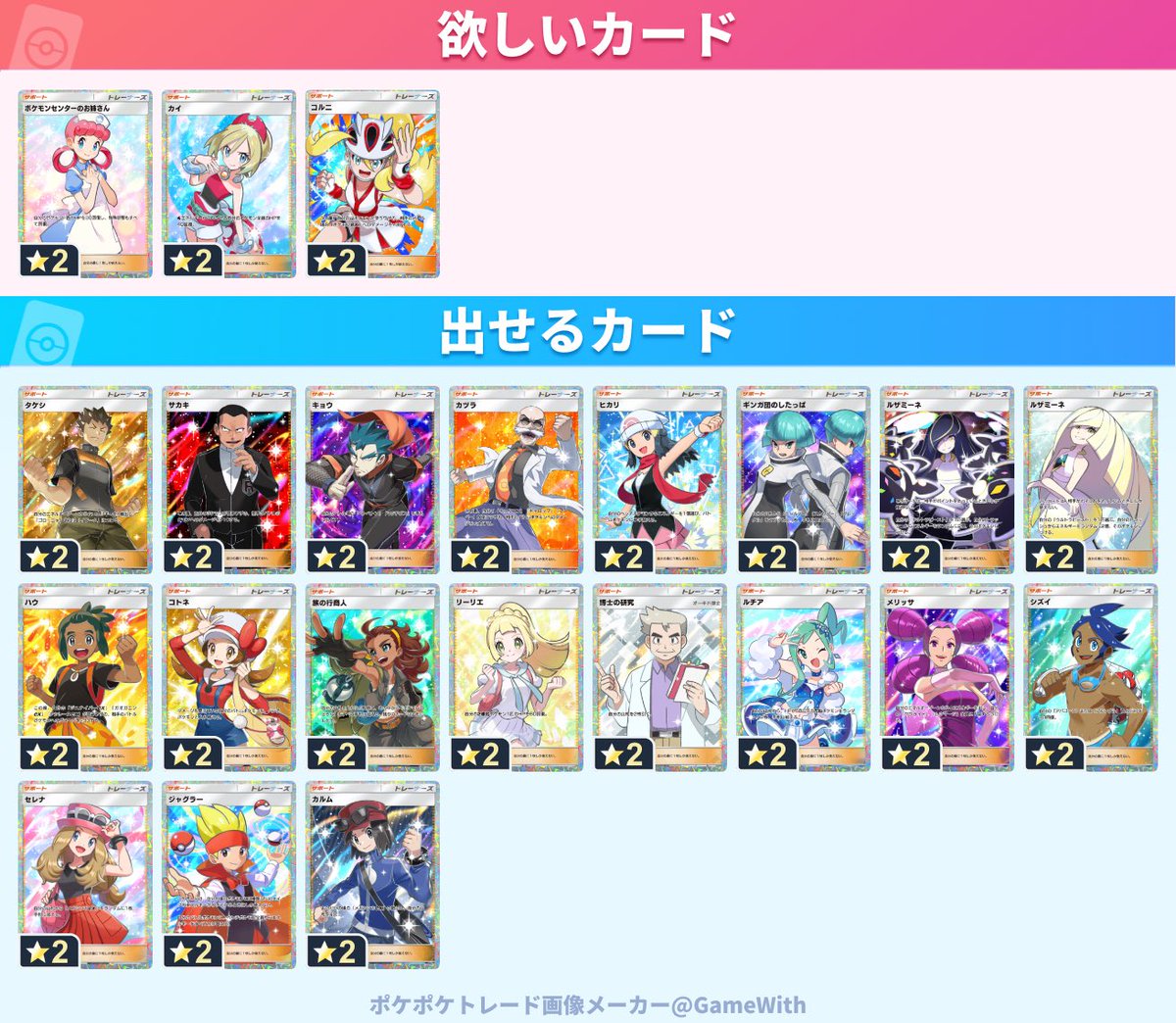 で tweet media