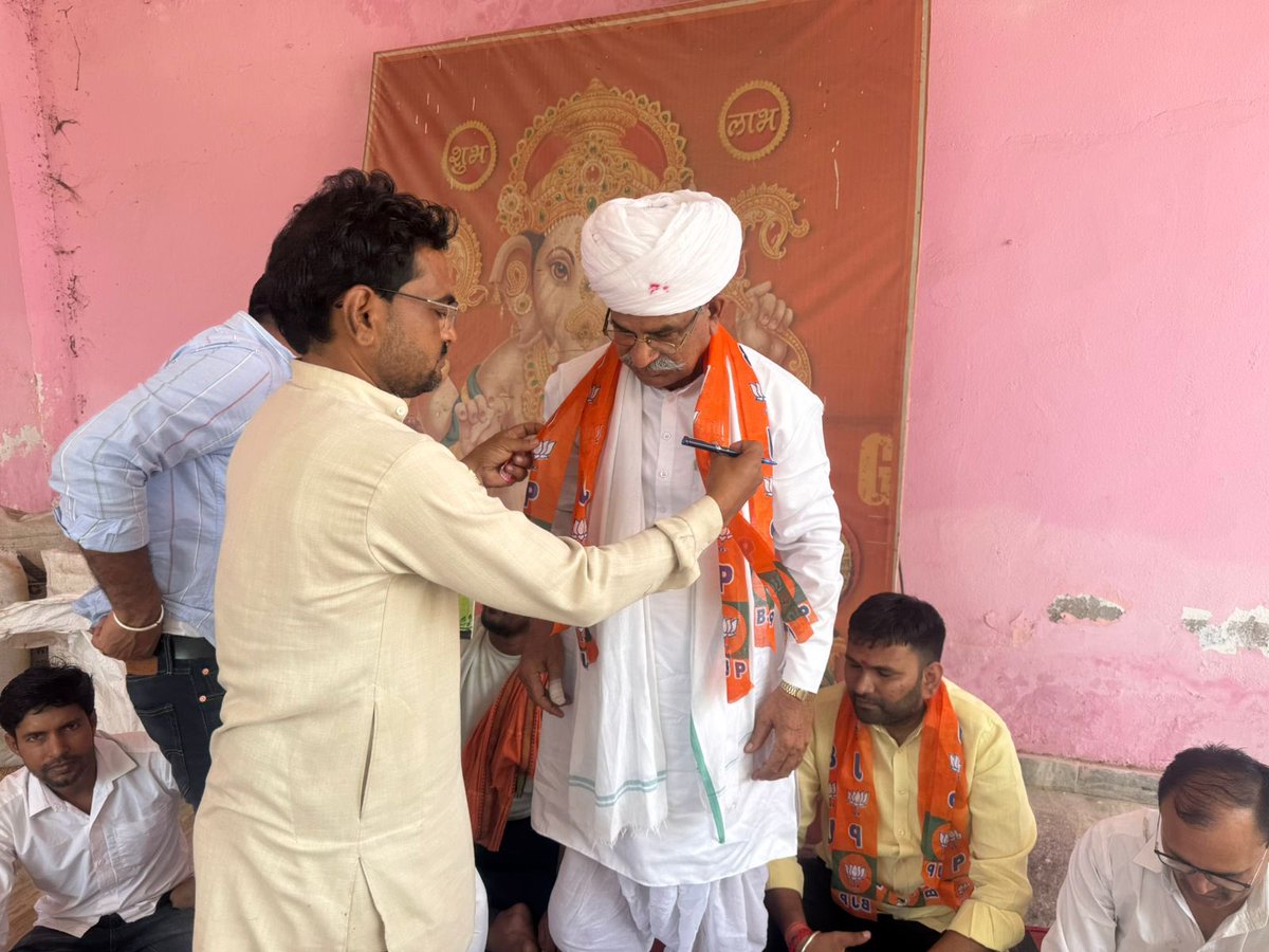 SUBBUDIRAMBJP's tweet photo. हिंगलाज माता मंदिर परिसर में सिकराय मंडल प्रभारी होने के नाते आयोजित संगठनात्मक बैठक में आगामी पंचायत चुनाव एवं पार्टी संगठन की मजबूती को लेकर विस्तृत चर्चा की गई।

#bjp https://t.co/XyhRp0uUns