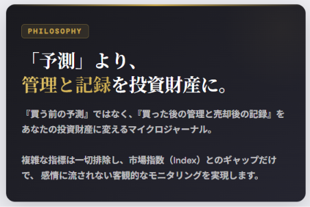 benchmaster_app's tweet photo. サービスはできたが、月６万円の商用APIに移行して商用化すべきか悩む。しばらくは自分専用。 https://t.co/udMT5ymYyj