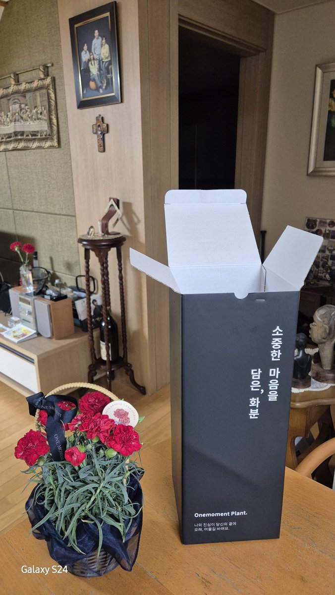 kusukim9's tweet photo. 오늘은 어버이날.. 
우리 딸에게 받은 선물! https://t.co/MM6I9bEQj9