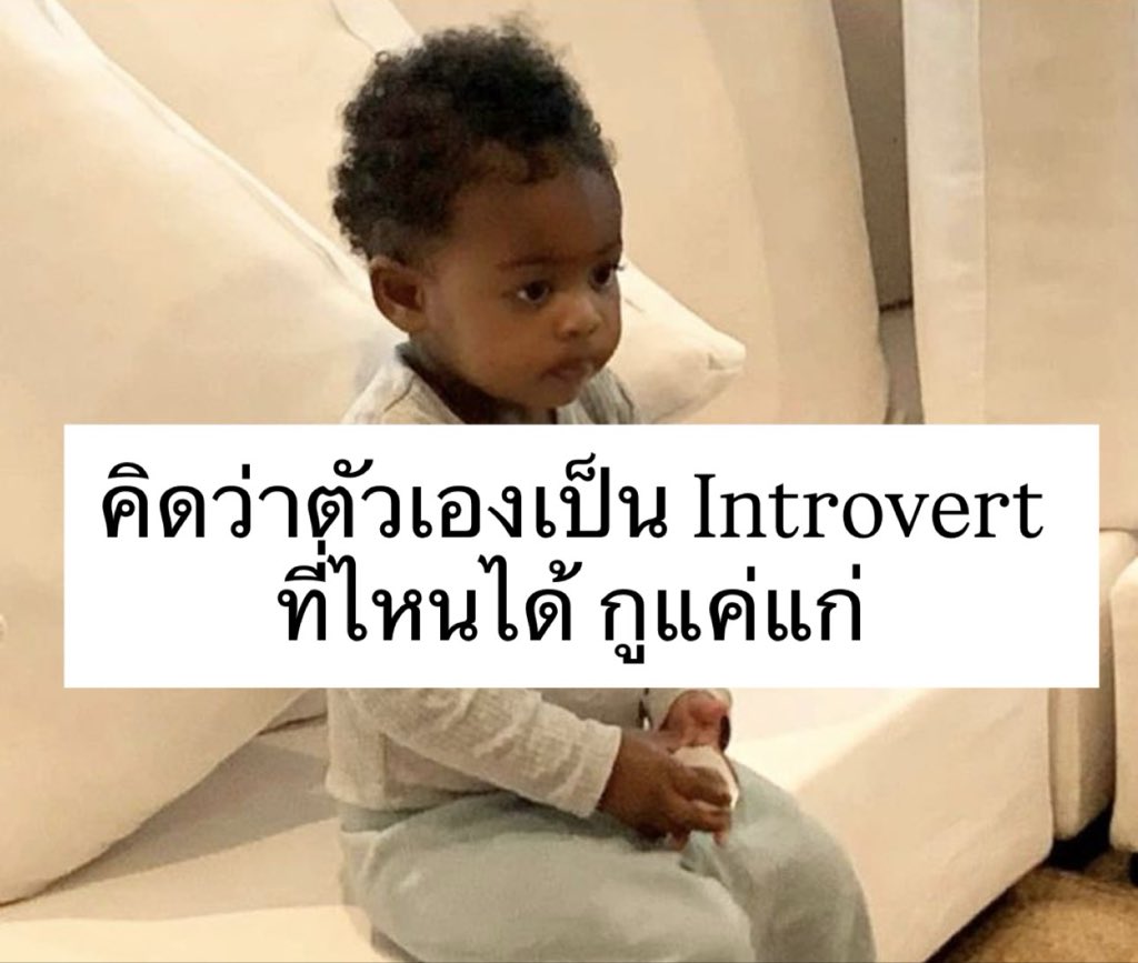 sutiฯ tweet media