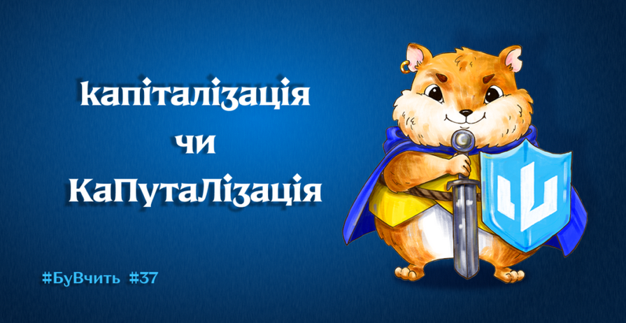 Шлякбитраф tweet media