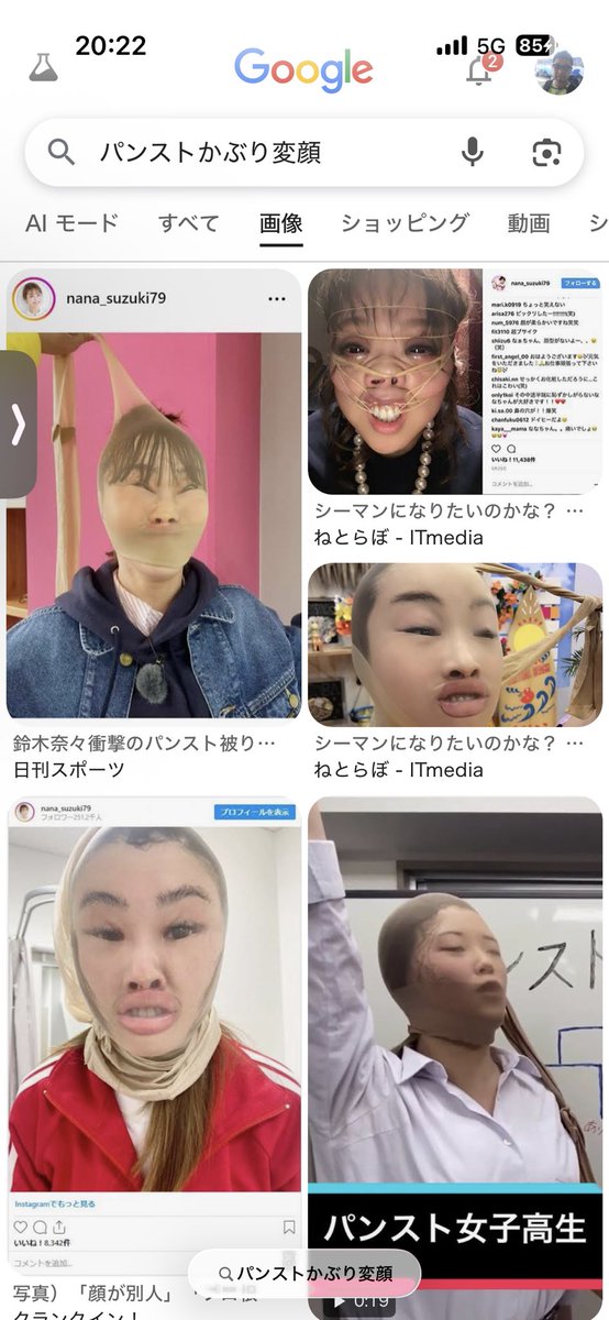 𝙨𝙞𝙣𝙧𝙤𝙞𝙙 tweet media