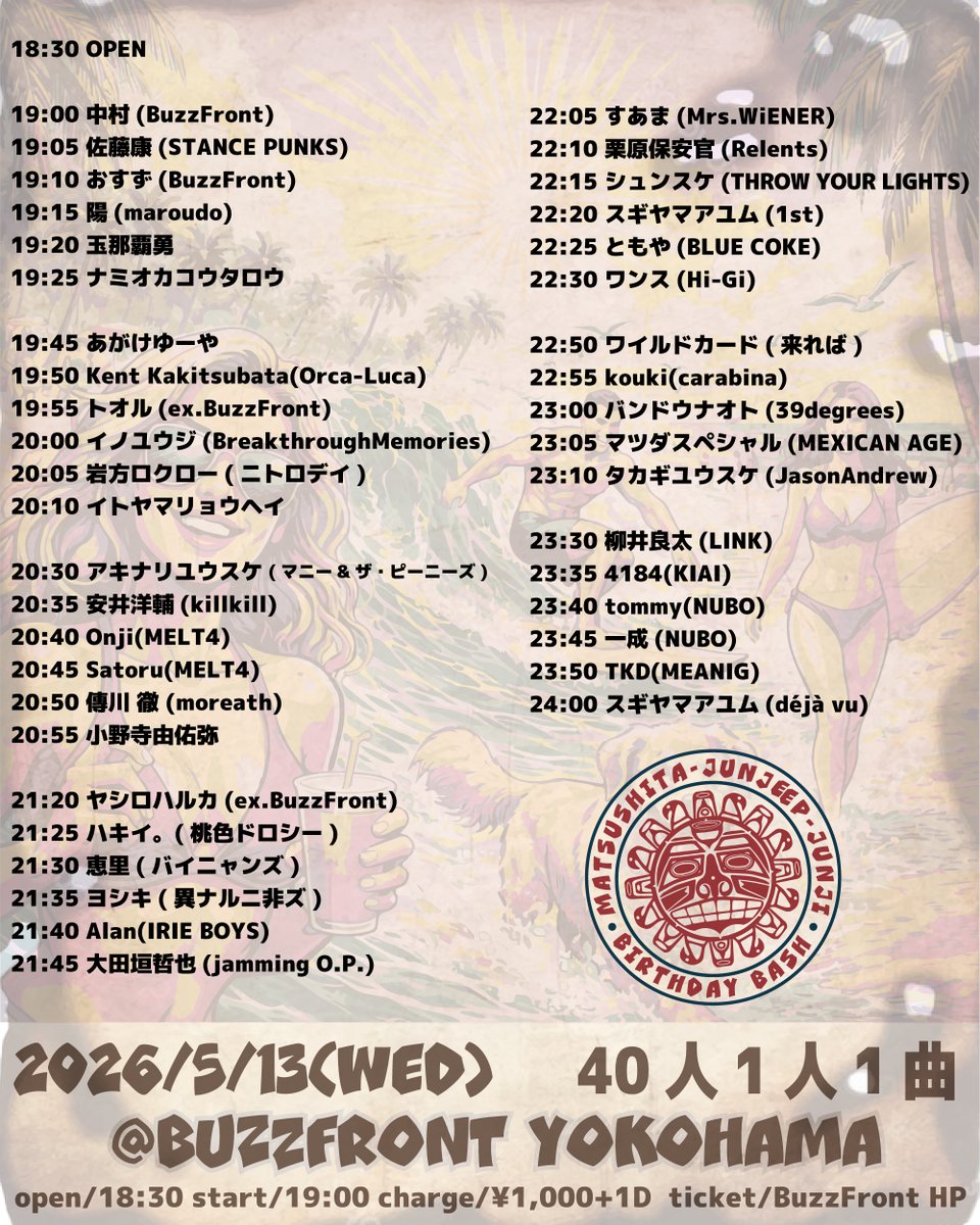 BuzzFront YOKOHAMA tweet media