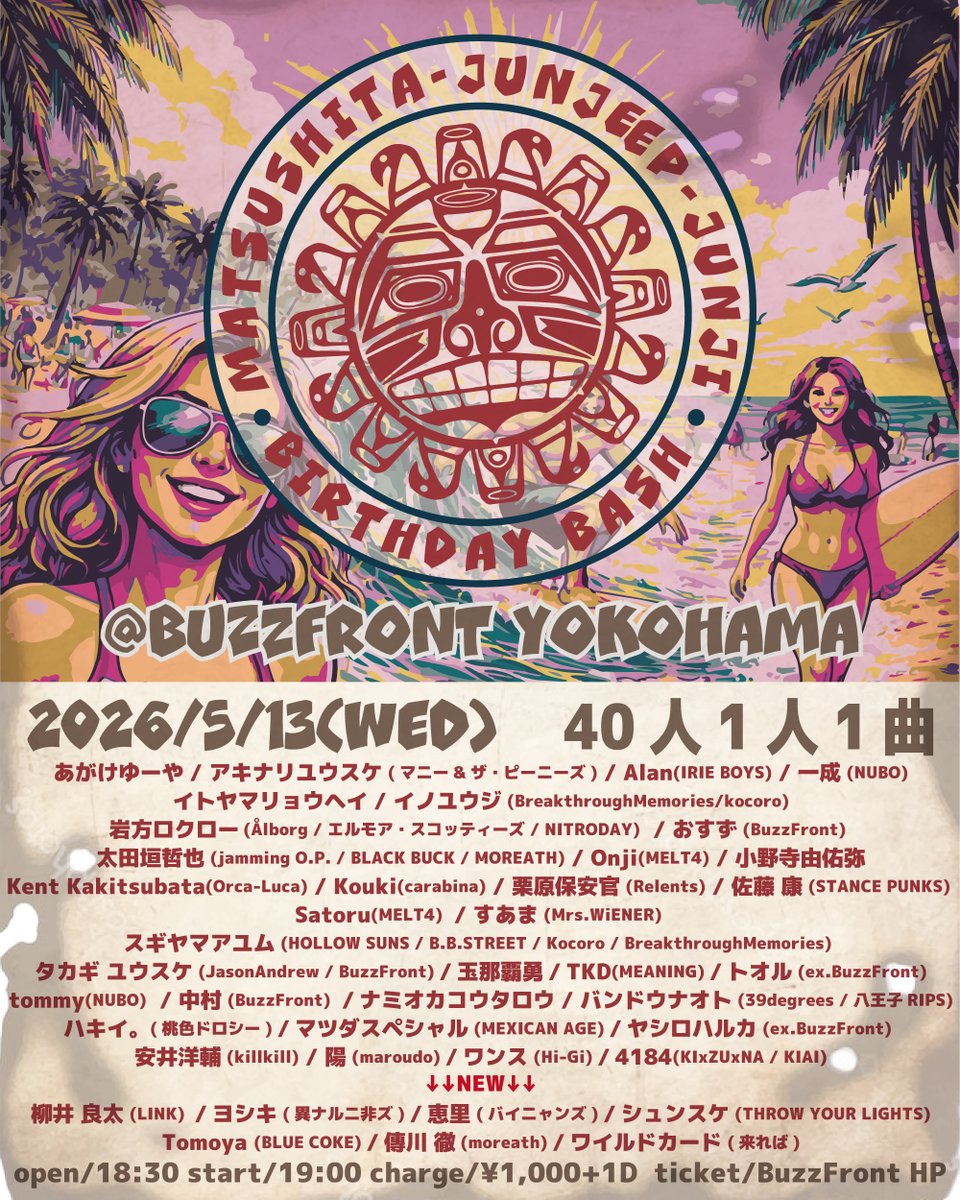 BuzzFront YOKOHAMA tweet media