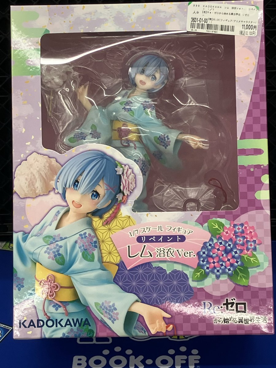 ⭐️フィギュア入荷情報⭐️ KADOKAWA #レム 1/7スケールフィギュア