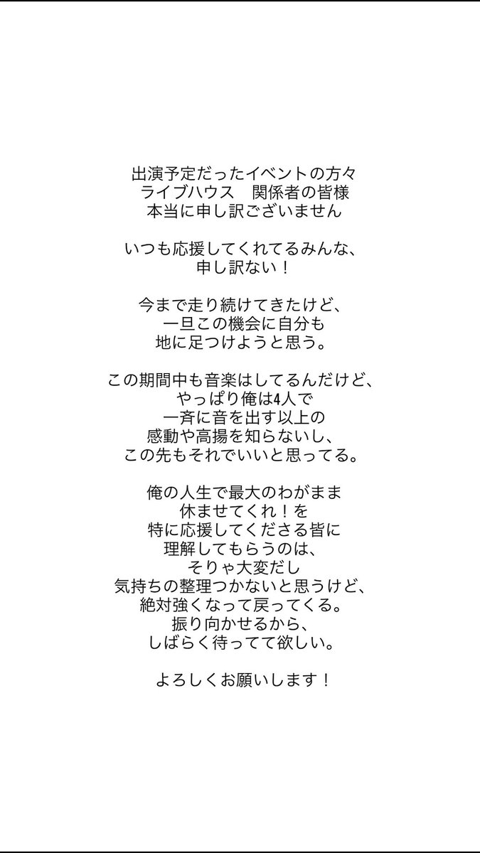 At_sk_gt's tweet photo. 取り急ぎのご報告 https://t.co/s2f0aMEyY5