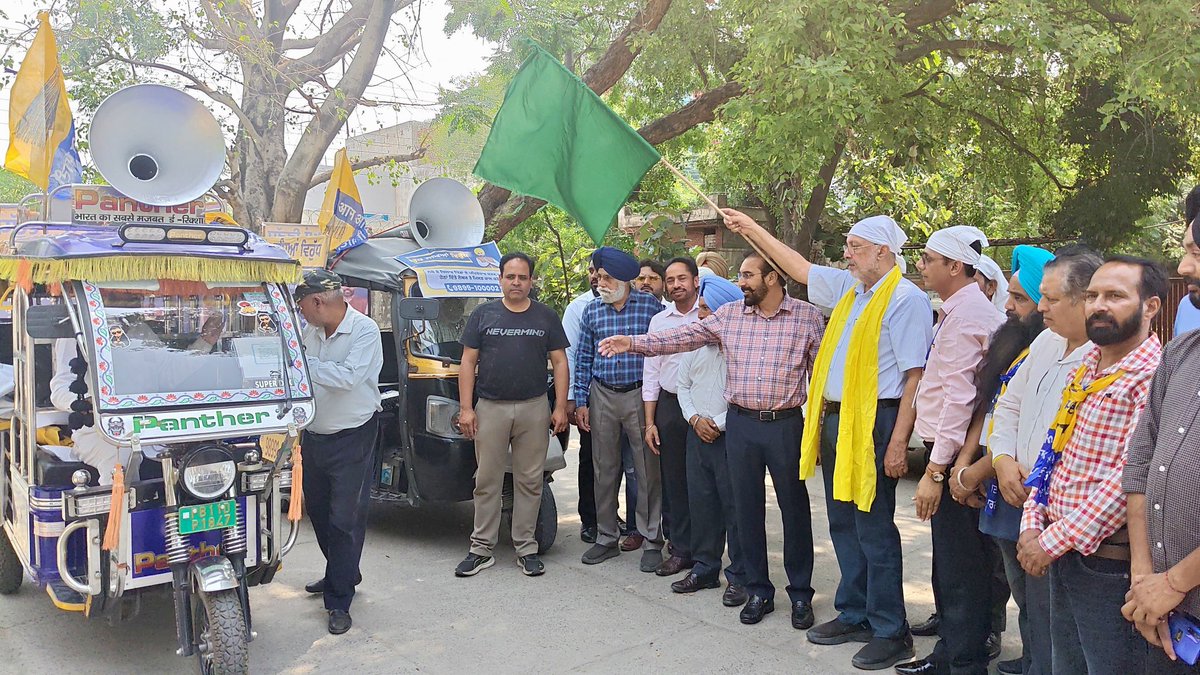 Dpro Patiala tweet media