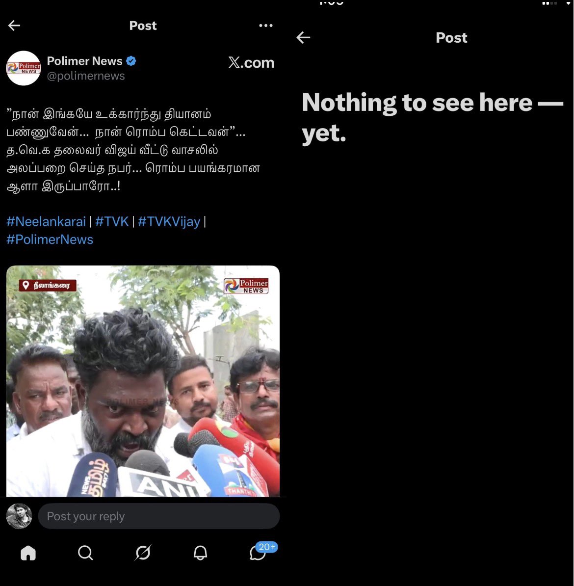 Your_Voice_Matters (Raghuvaran) tweet media