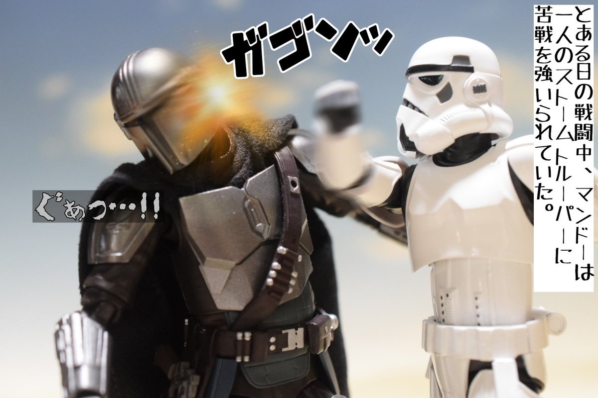 ヤッスン☆ tweet media