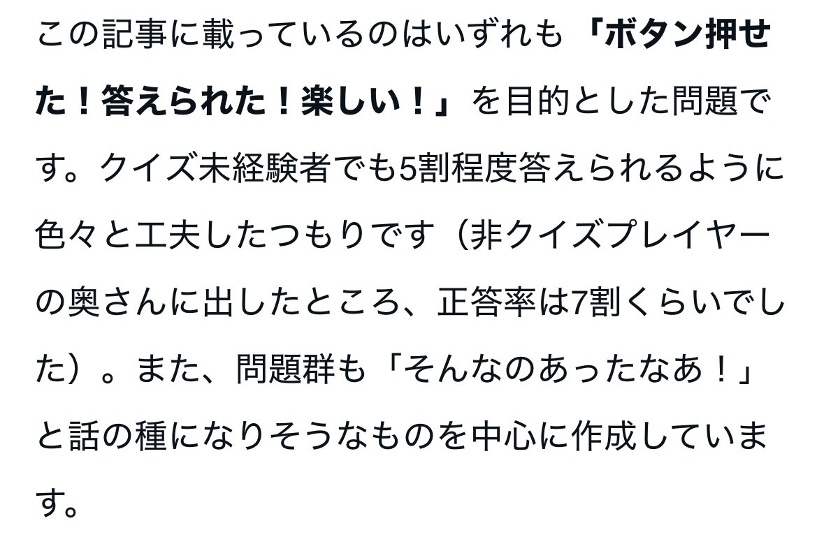 やんわり/古町みゆき tweet media