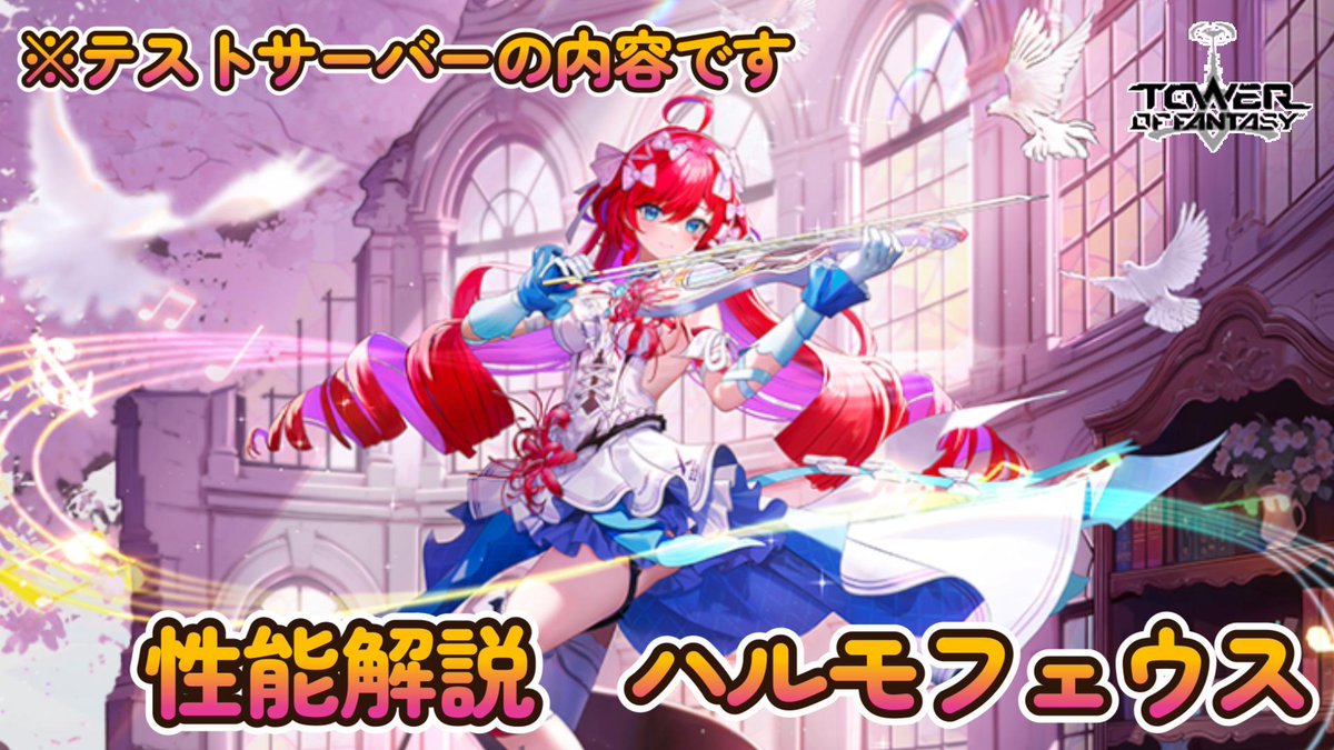 hiro_Shacho tweet media