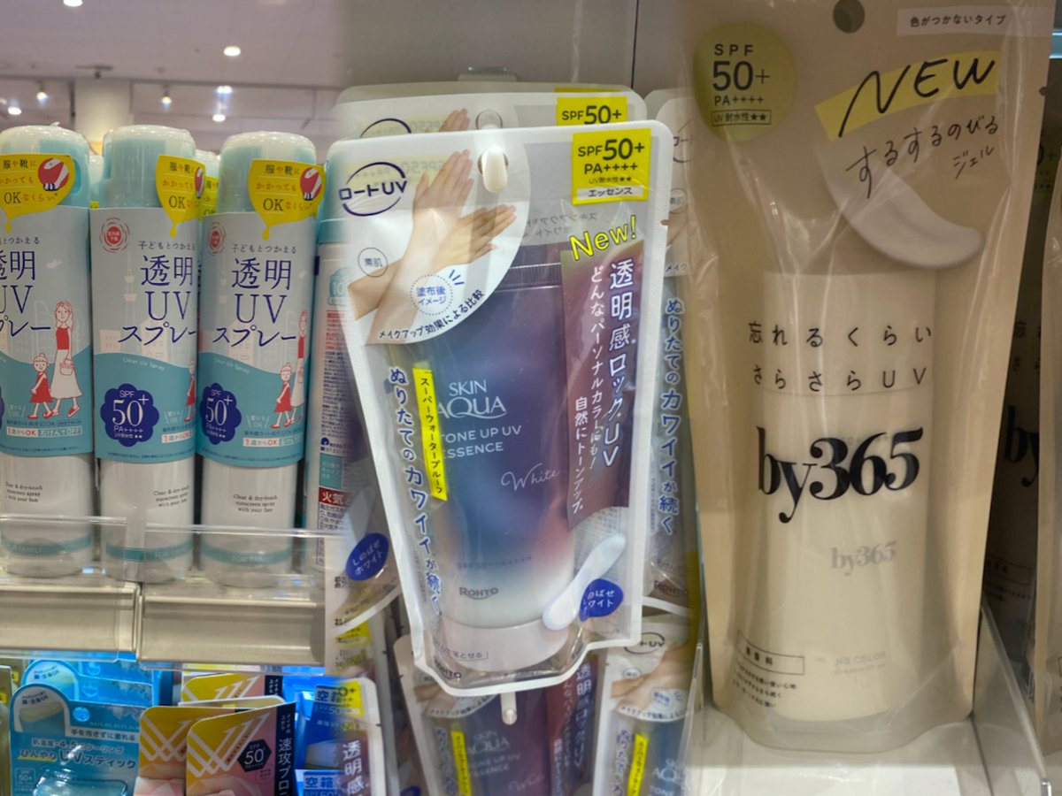 あいら tweet media