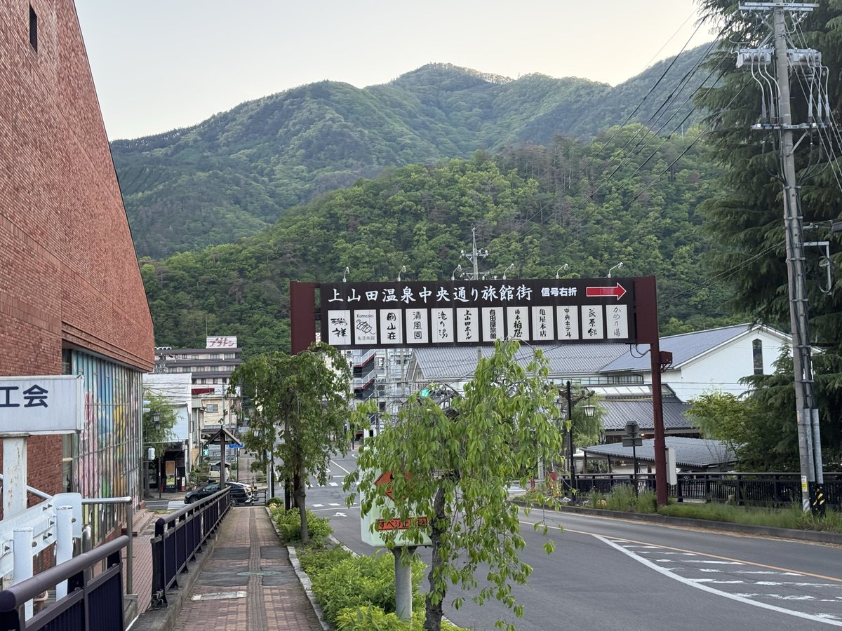 ejkamaru's tweet photo. 帰ってきてから荷物整理やら洗車してましたが、長野旅行から無事帰宅。
1300キロオーバー走ってましたが
マツダ2もDYデミオ同様疲れにくく走ってて楽しかった。
長野もまだまだ行けてないとこあるのでまた行きたい。 https://t.co/OgJU78fQ9k