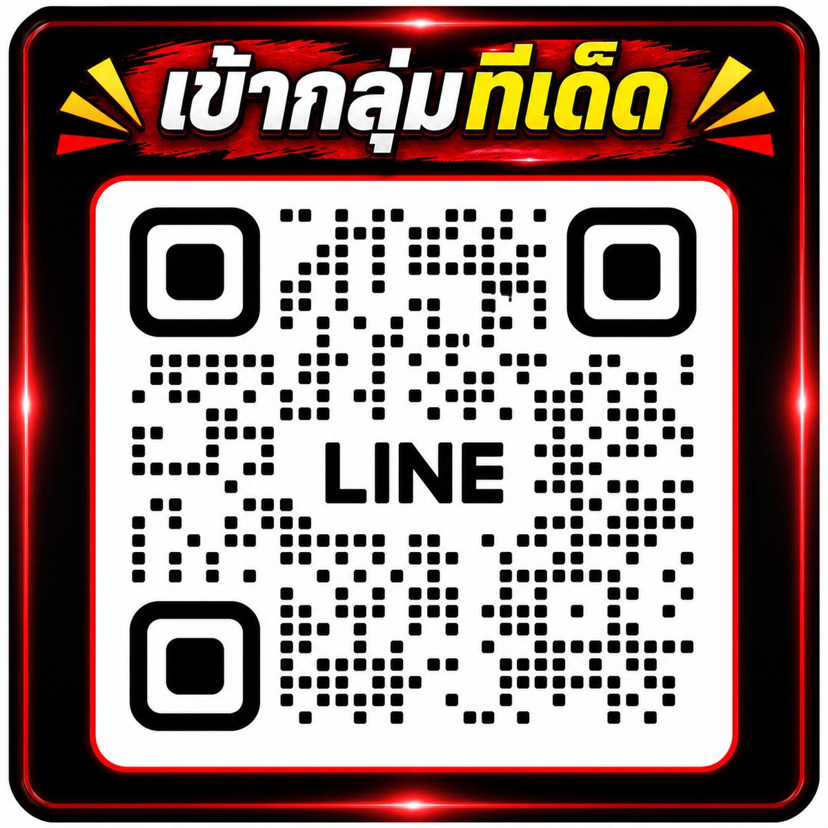 บอลวันนี้ ดูบอลสด ดูหนัง คลิปหลุด Onlyfans tweet media